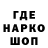 Амфетамин VHQ Kostay BAHSMAKOV