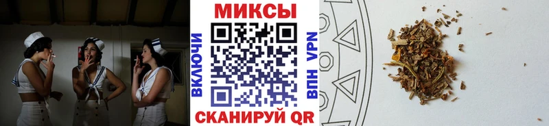 купить  цена  Сосенский  БУТИРАТ 1.4BDO 