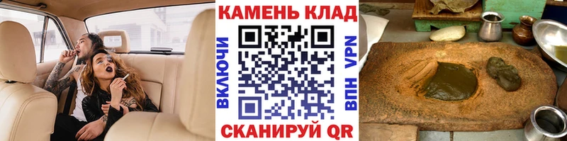 как найти   Сосенский  ГАШ 40% ТГК 