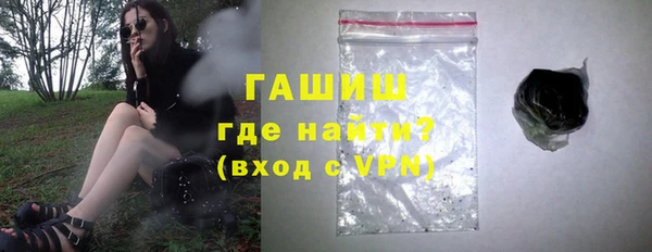 гашик Баксан