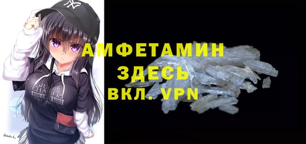 mix Пролетарск