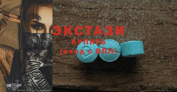 mix Пролетарск