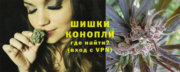 гашик Баксан