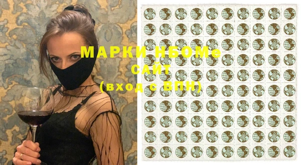 гашик Баксан