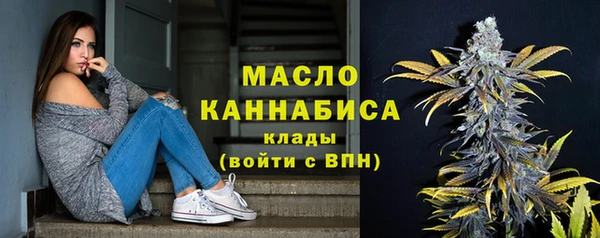 гашик Баксан