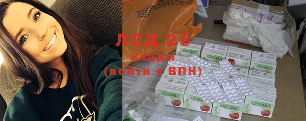 mix Пролетарск