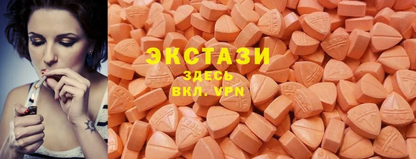 гашик Баксан