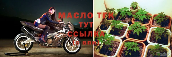мефедрон мука Приозерск